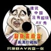 6Ͽ¼202311·